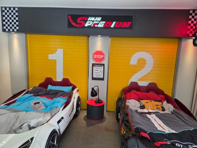 인제스피디움 콘도