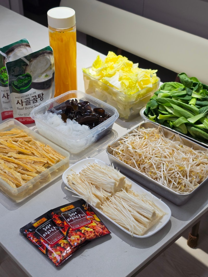 셀프마라탕 집에서 마라탕 만들기 마라탕밀키트 마라탕밀프랩 추천 재료준비방법