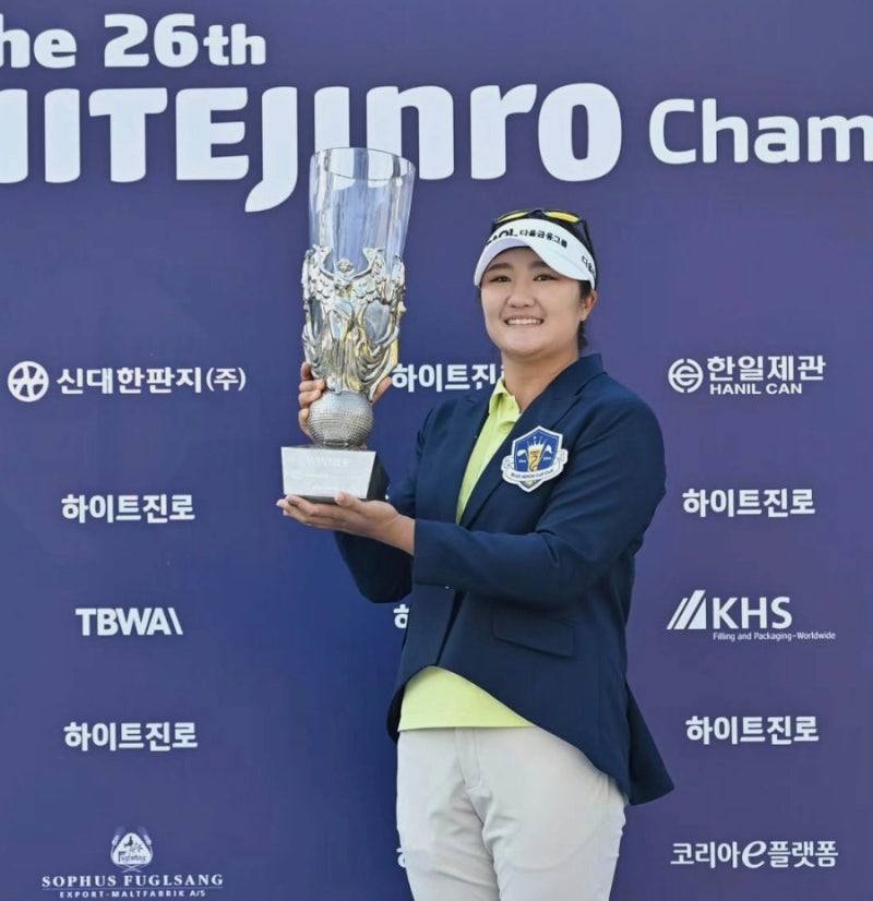 2년 2개월 만에 한국 왔는데 바로 우승…유해란 올해 3승이 더 놀라운 이유