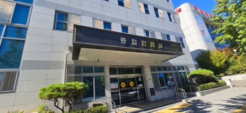 운전면허 적성검사 총정리-장소, 준비물,대상,수수료,재교부 기간,위반시 처벌 과태료