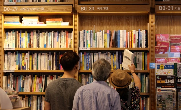 문화누리카드 16만원, 10월 가기 전에 사용처·잔액조회 총정리