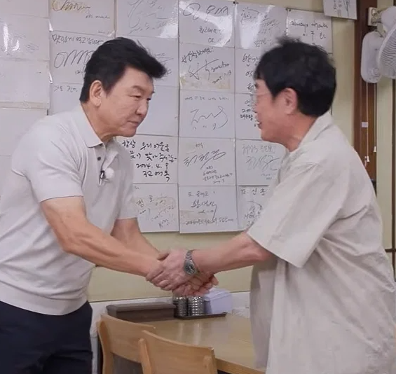 이경규 프로필 정리, 과거를 웃음으로 푸는 이유