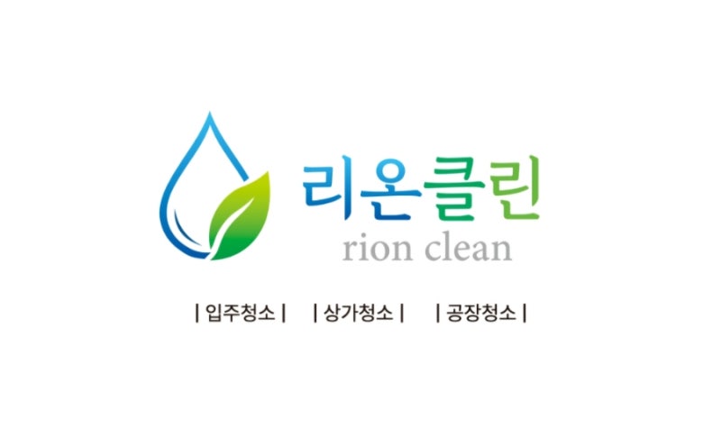 중성세제 제대로 알고 쓰기｜중성 약품 종류,용도,주의사항 총정리