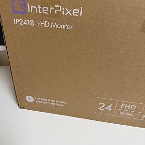 서브 모니터 추천_인터픽셀  IP2418 WUXGA IPS 100Hz 화이트 컴퓨터 모니터 59~61cm(24인치) 리뷰