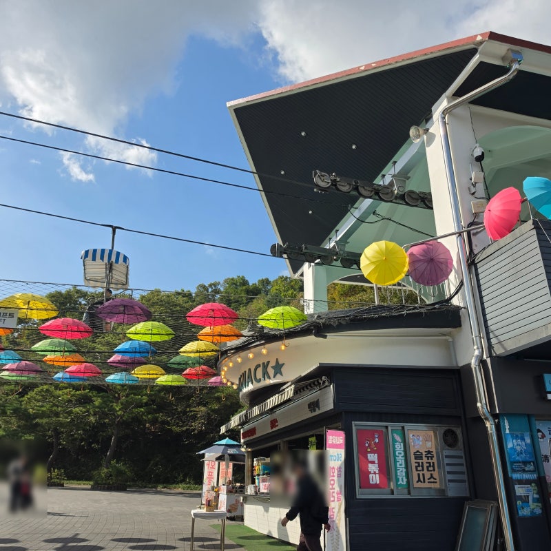 아기랑 서울대공원 ㅣ 유모차·웨건 대여, 아기쉼터