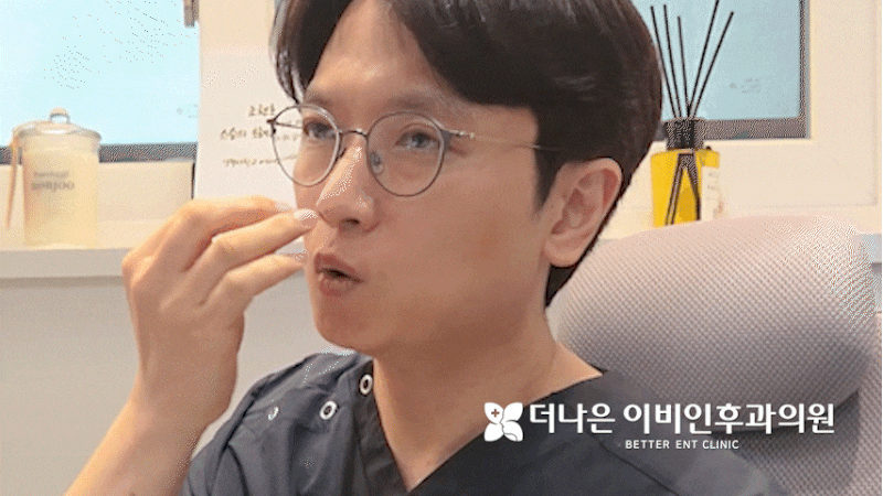 대구 혈관성 비염? 환절기 비염이 다 알레르기는 아닙니다