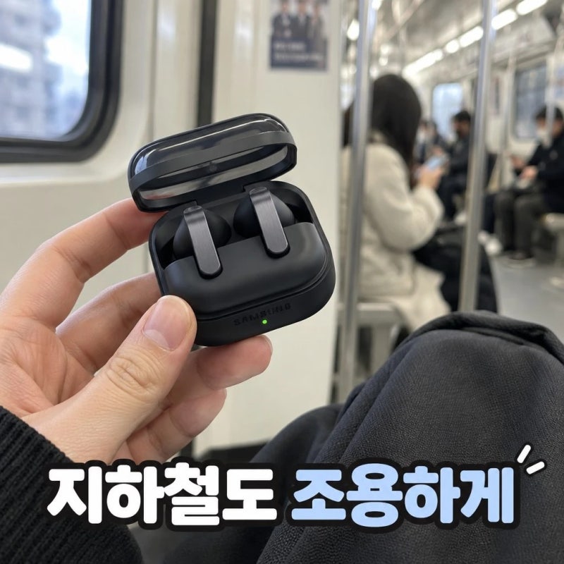 삼성전자 갤럭시 버즈4 프로 SM-R640 블랙 노이즈캔슬링 블루투스 이어폰 스펙 정리