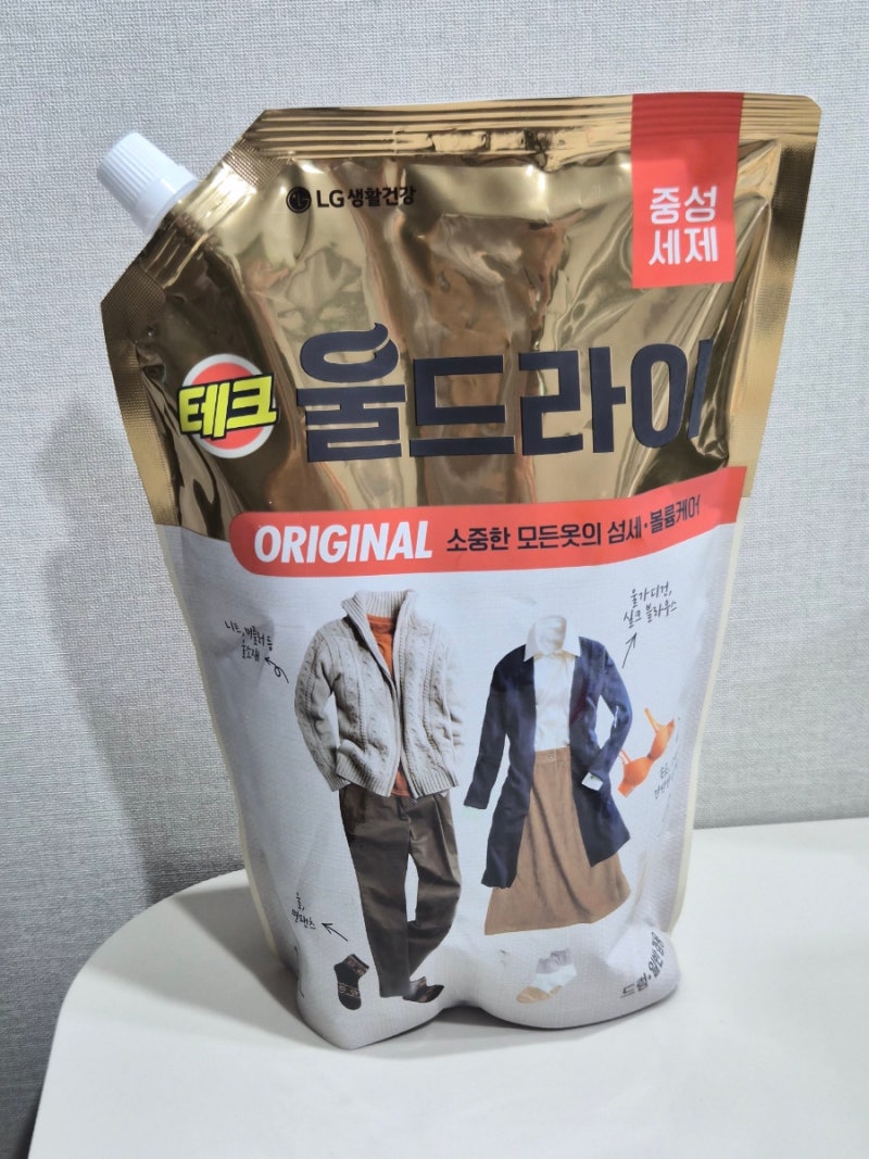 니트 세탁할 때 테크 울드라이 써보는 이유