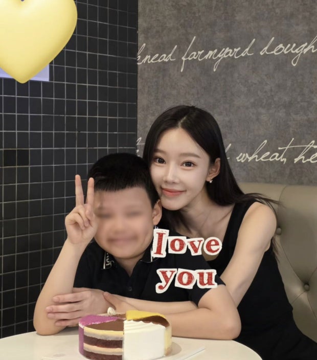 레이싱 모델 지연수 프로필 나이 인스타 일라이 결혼 이혼 사유 양육비 85만원 곰탕집 퇴사 ....