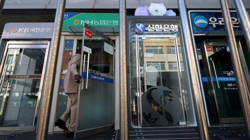 금융권 해킹 사건 경찰 정식 수사 전환 28명 전담수사팀 28명 투입
