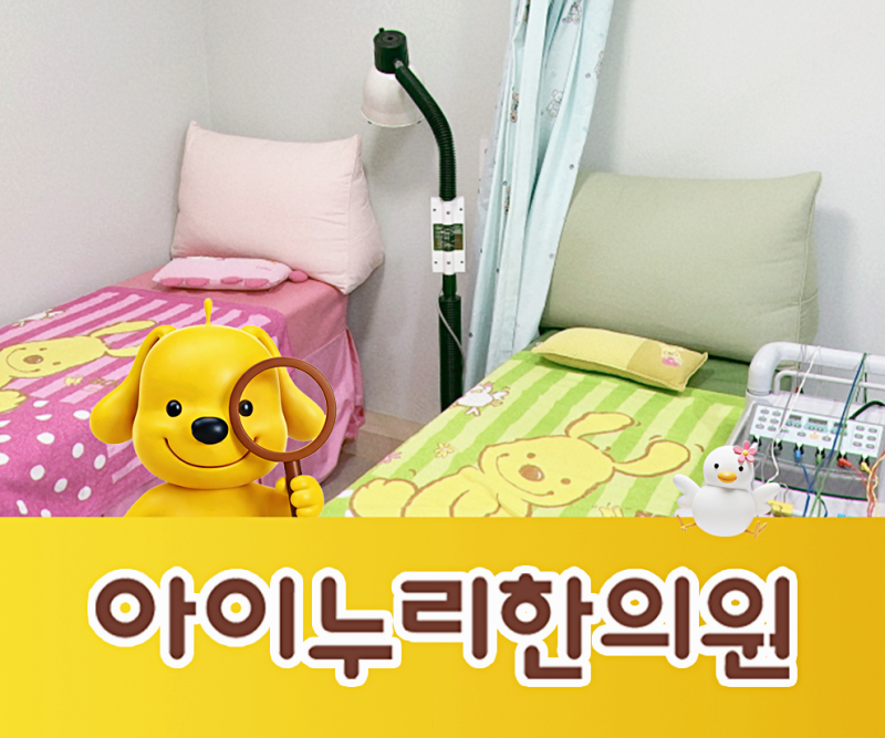 틱장애치료방법, 반복되는 행동을 억누르기보다 무엇을 먼저 이해해야 할까요?