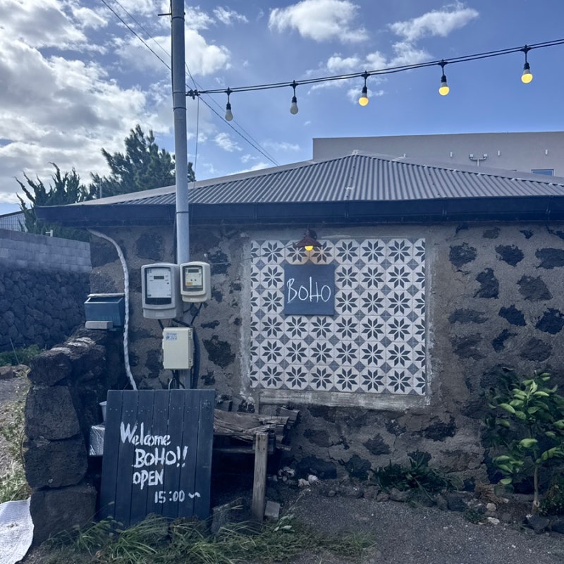 제주 협재숙소｜카페가 있는 조용한 독채 에어비앤비, BOHO STAY