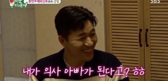 “평생소원이었는데…” 김종민 드디어 아빠 된다, 1년간 금주까지 한 이유
