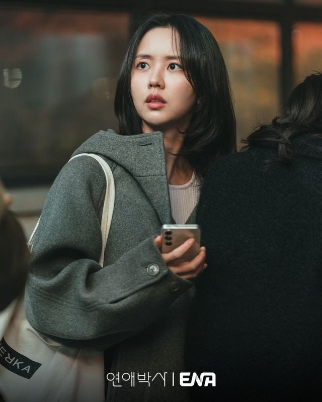"안판석 감독의 마지막 선물인데"… '연애박사' 추영우·김소현 열연에도 1%대 아쉬운 출발