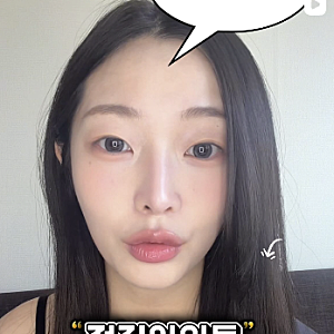 프리스틴 정은우 성형외과 실장 근황, 희나피아 시절 신천지 언급한 진짜 이유는?