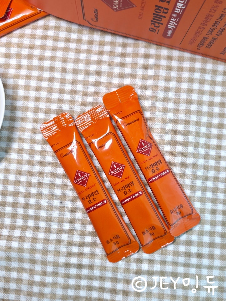 소화효소 추천, 맛없어서 안 먹다가 카무트 효소로 정착한 이유