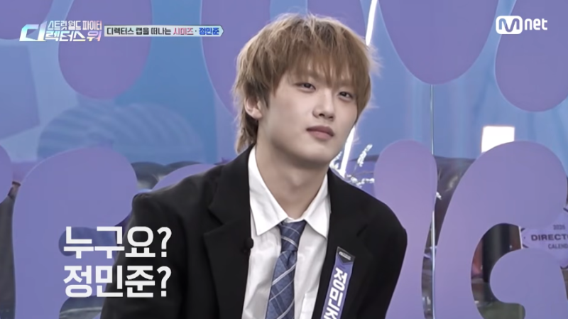 스디파 8회 후기, 탈락자는 누구? 파이널 진출자는 누가 됐을까
