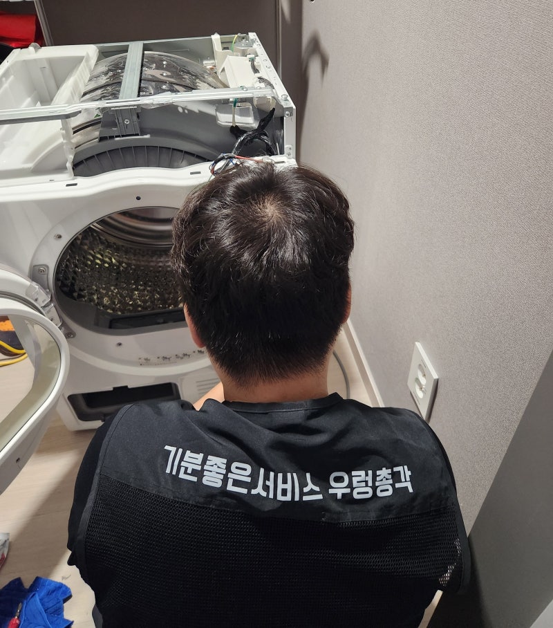 원주건조기청소 빨래 쉰내 때문에 맡겼다가 입이 벌어진 완전분해 후기