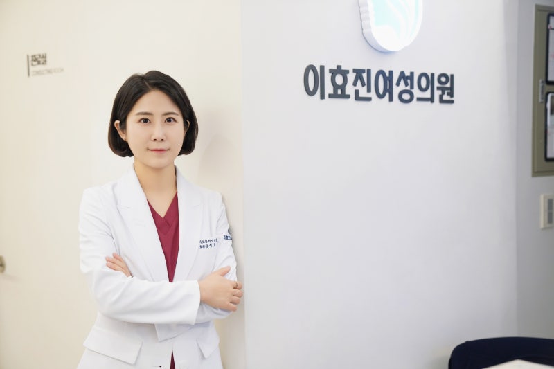 [이효진산부인과 칼럼]부정 출혈 때문에 산부인과에 가면 어떤 검사를 받을까?