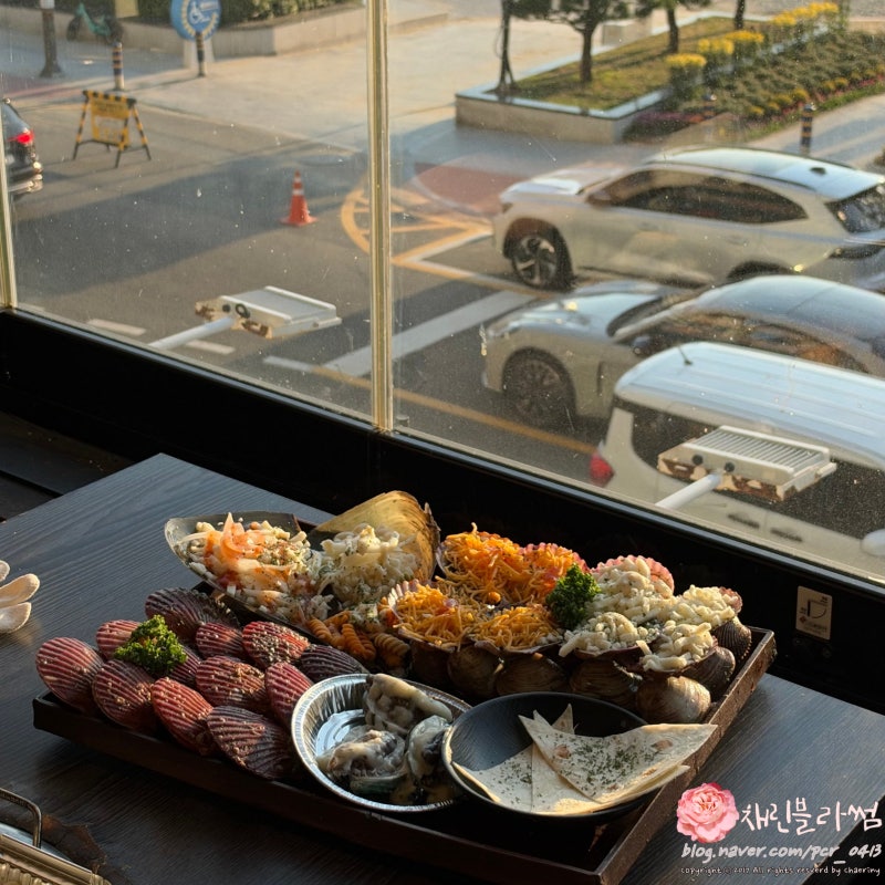 [부산/맛집] 광안리 조개구이 광안대교 뷰 무한리필 전복 가리비 후기 해물라면 ....