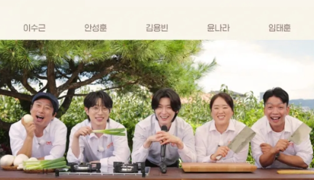 안성훈·김용빈 '트롯 키친 달리는 디너쇼' 첫 방송, 청양 주민들 눈물바다 만든 사연