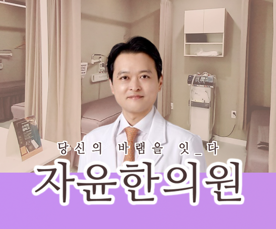 좌동 계류유산, 아무런 증상이 없었는데 임신 발달이 멈출 수 있을까요?