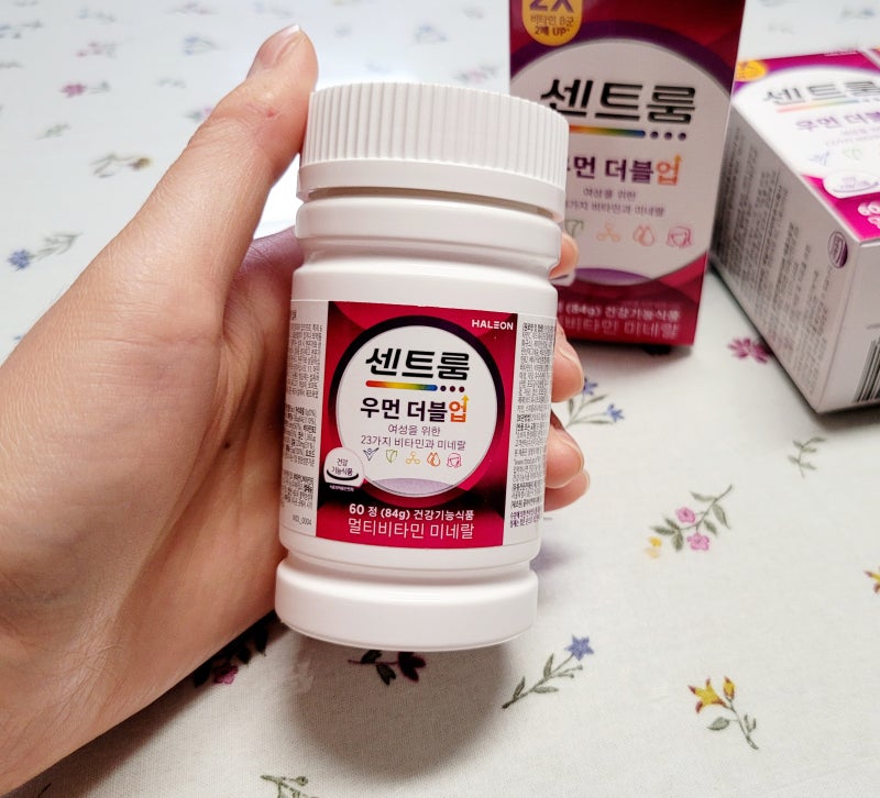 센트룸 우먼 더블업 2년째 먹는중 여성 종합비타민 후기