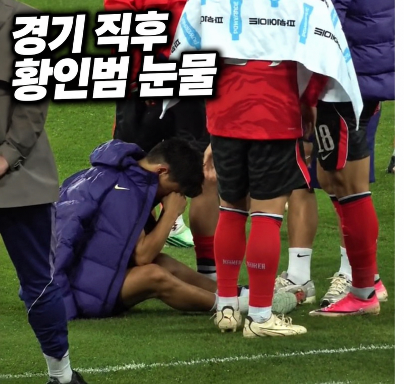 "손흥민 때문일까?" 김민재·황인범 은퇴설에 흔들린 국대… '92 vs 96라인' 파벌 논란 전말