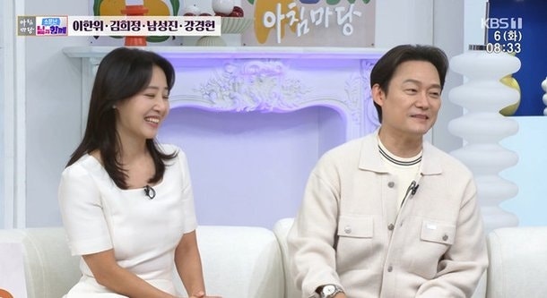 "아들 질문에 섭섭했다" 남성진, 일일드라마 선택한 이유는? 김지영과 현실 부부 이야기까지 ....