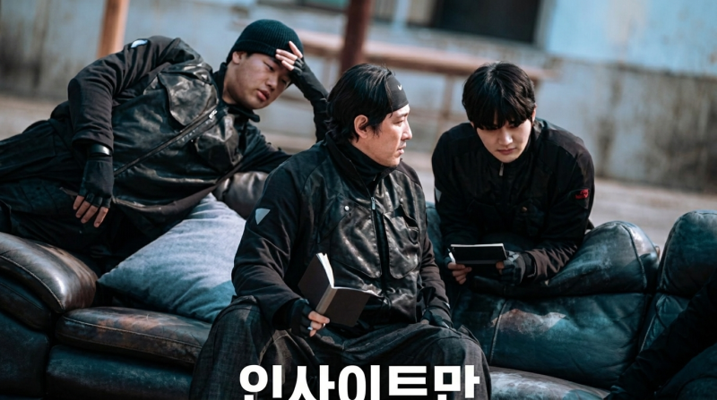 디즈니+ '술래게임' 5·6화 공개… 빠니보틀과 박지민, 불화 속 한 팀 결성 ? "서로 떨어뜨리고 ....
