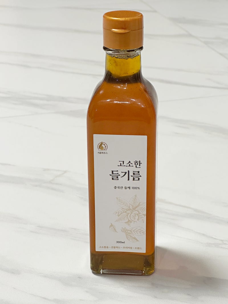 [저온압착들기름/들기름선물] 기름하우스 고소한 들기름 직접 먹어본 후기