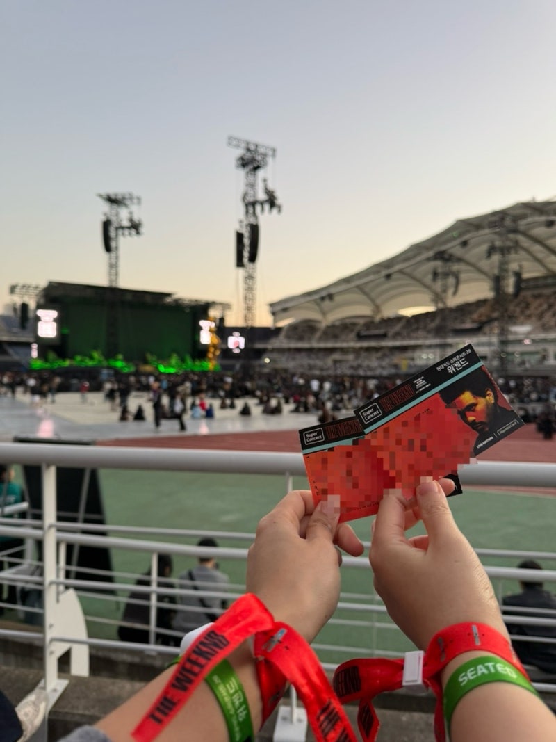 위캔드콘서트, 종합운동장 1층 N5구역 시야, 위캔드 머천다이즈, 고양종합운동장 근처 식당