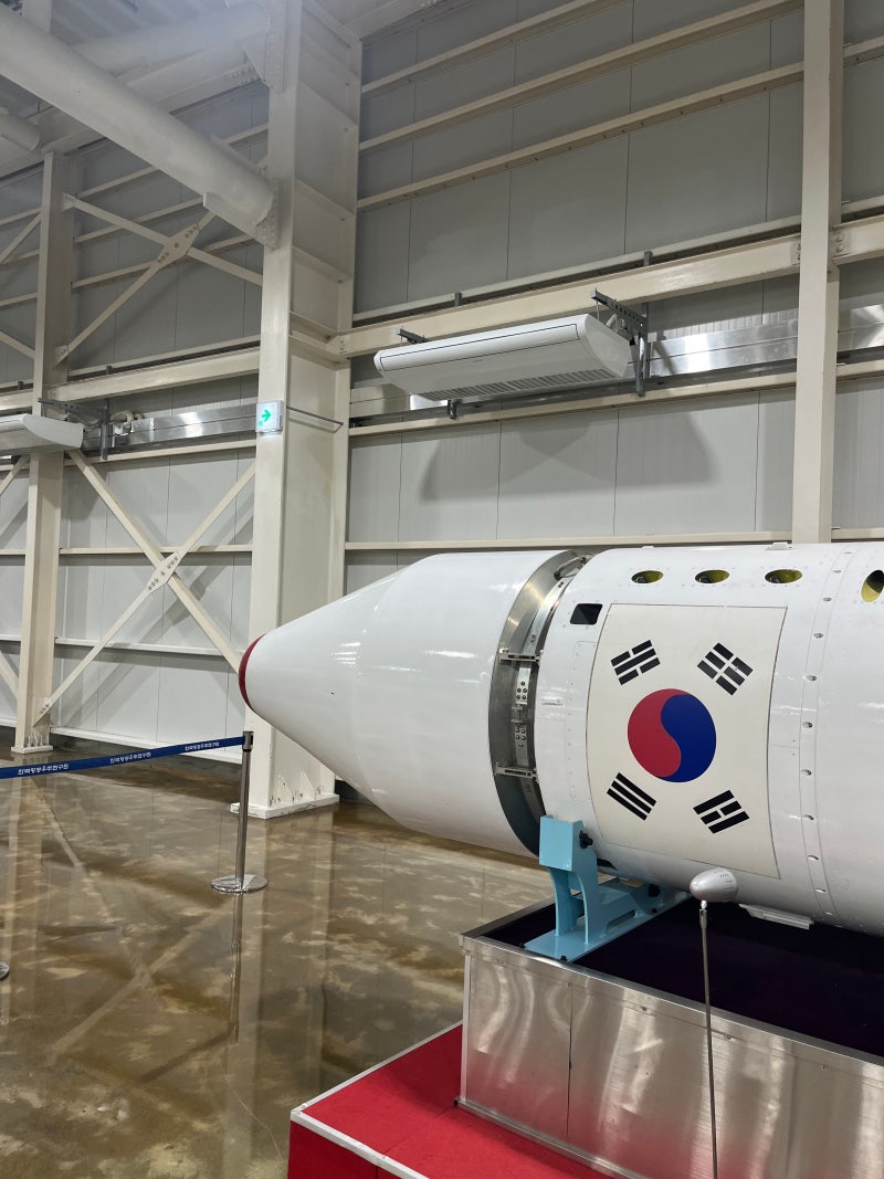 아이와 함께 가볼만한 곳, 고흥 나로호 우주센터 & 나로에스페이스과학관 탐방기