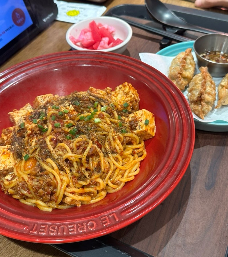 삼성동 점심 추천 마라토끼, 봉은사역 삼성중앙역 마라탕 맛집
