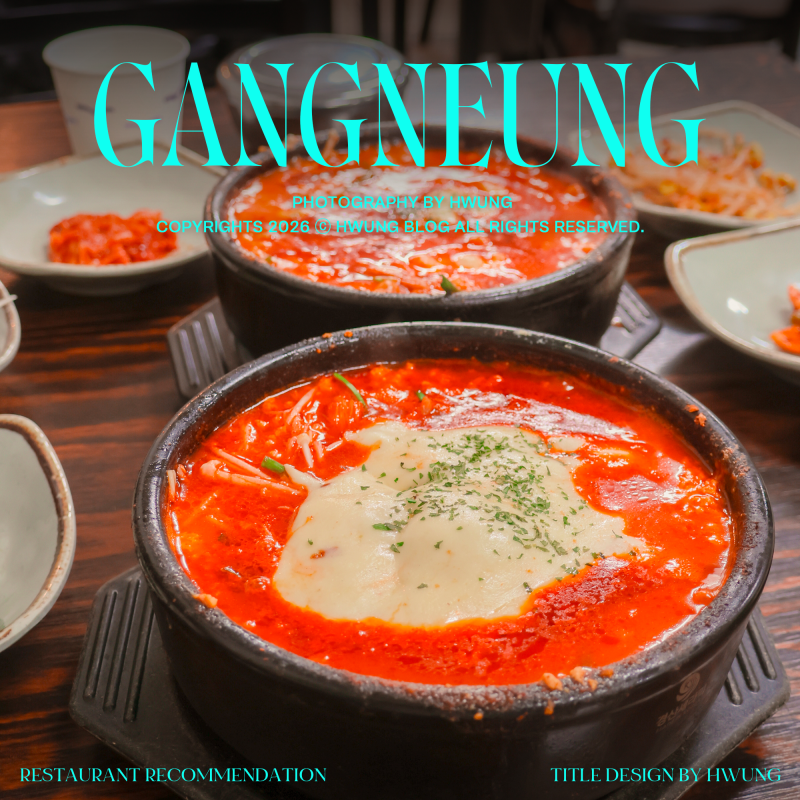 강릉 맛집 최일순 짬뽕 순두부 3시간 35분 웨이팅 솔직후기 메뉴 및 무료 주차