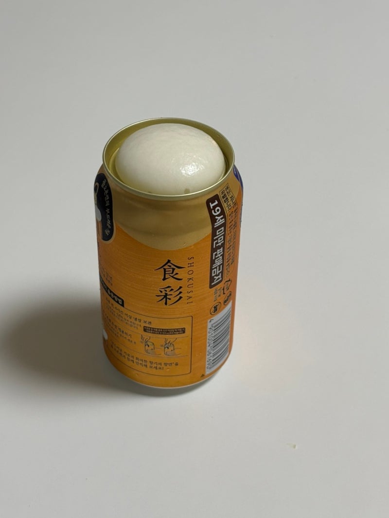 코스트코 맥주추천 l 아사히 쇼쿠사이