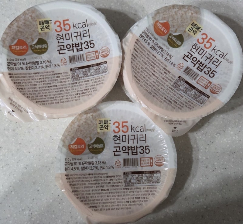 다이어트에는 현미귀리 곤약밥 칼로리 즉석밥 110g