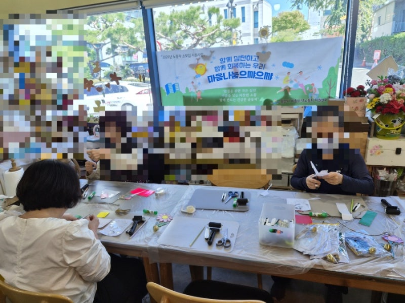 글라스아트 도어벨체험, 밀양시 비정규직 소모임 힐링체험,밀양아로마트리공방