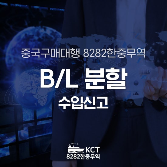 https://mblogthumb-phinf.pstatic.net/MjAyNjEwMDdfMTI5/MDAxNzkxMzYwMjM1OTYx.S8VD1wuLAy0NagAnqdNpHCDdTHtGmIzw2syO4jniwsEg.FvjapVc2wTGUhG4-Oa7upWvWM4VetP1JSd7o0rENVvwg.JPEG/KakaoTalk_20261007_141958914.jpg?type=w800