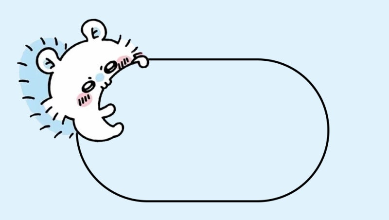 ● Background / 농담곰 먼작귀 캐릭터 아이패드 가로 배경화면