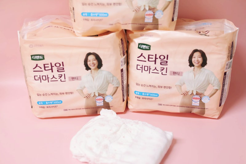 디펜드 요실금 팬티 걱정없이 일상생활 ~