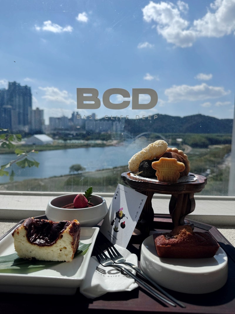 울산 BCD카페 신메뉴 태화루 한상 출시.애견카페 주차 정보