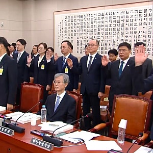 조희대 대법원장 국감 논란, 사법부 독립이라는 방패 뒤에 가려진 '업무추진비 허위 작성'의 ....