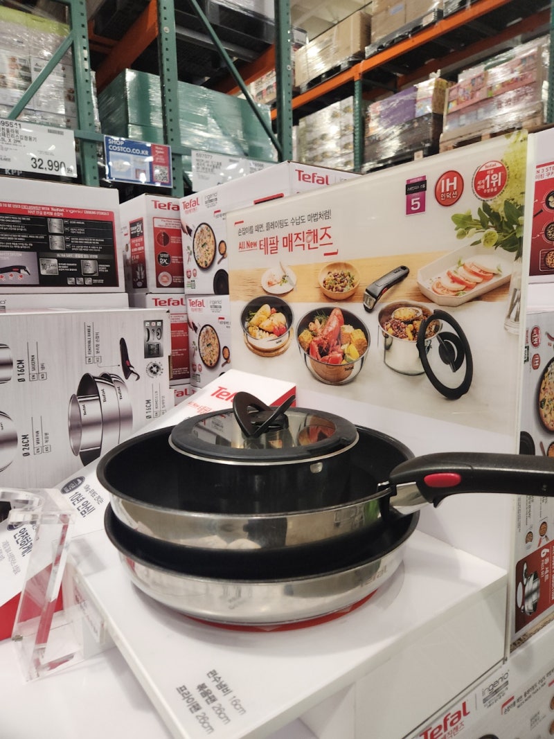 테팔 매직핸즈 6종 세트, 코스트코 18,000원 할인 중!