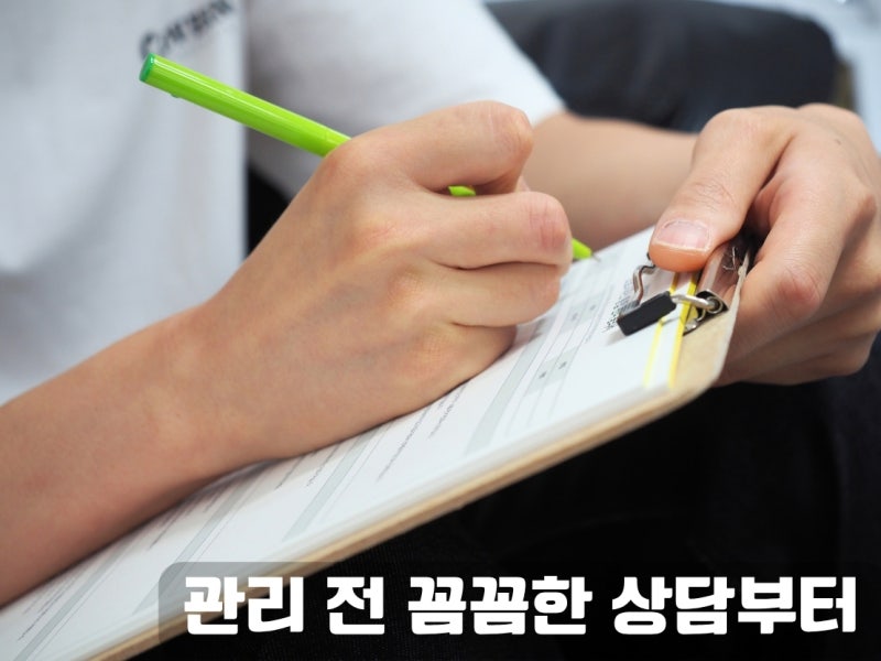 경산 문제성발톱 관리 치유네일&오로지푸스｜내성발톱·무좀발톱 전문 풋케어 후기