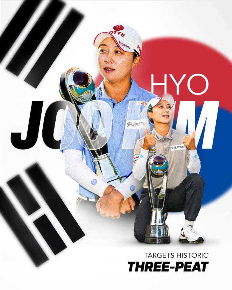 [ 2026 아람코 코리아 챔피언십 ] 김효주, 이정은6 & 박성현 기자회견