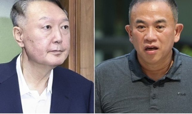 윤석열 무죄, 징역 2년이 뒤집혔다｜명태균 여론조사 2심 전부 무죄…재판부가 판단 바꾼 이....