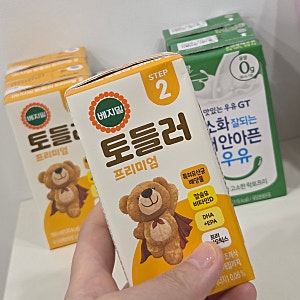 돌 아기 우유 대신 두유 먹여도 될까? 베지밀 토들러 2단계 영양 성분과 장단점 비교, 철분과 ....