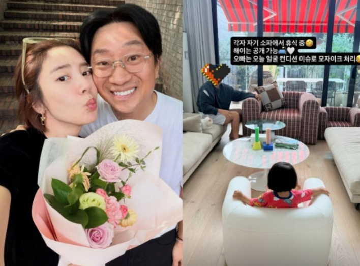 손담비 가족의 평화로운 휴일, 각자 자기 소파에서 쉬는 넓은 거실 공개