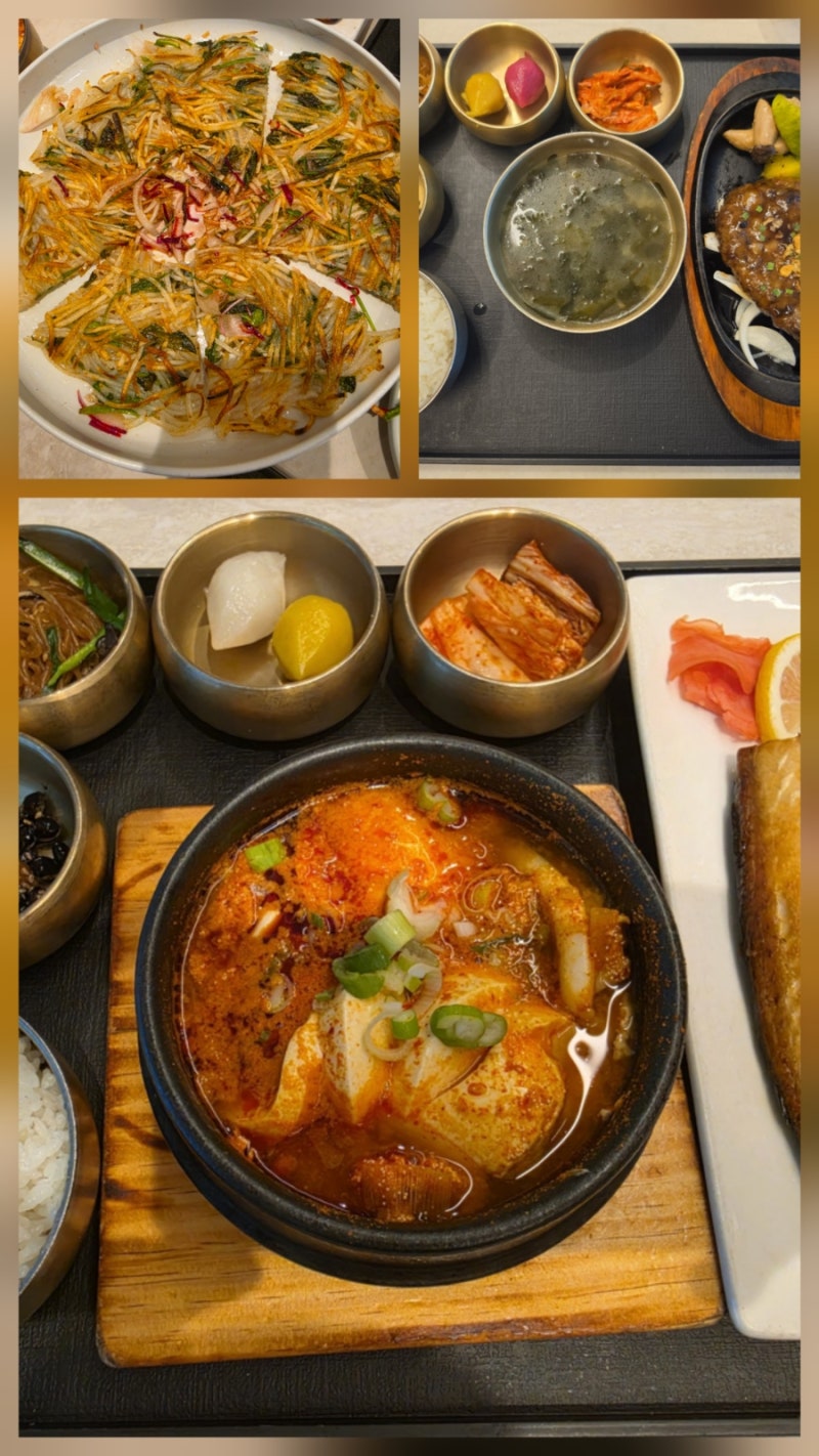 인천공항 2터미널 한식 맛집 추천 자연 한식당 내돈 내산 솔직 후기